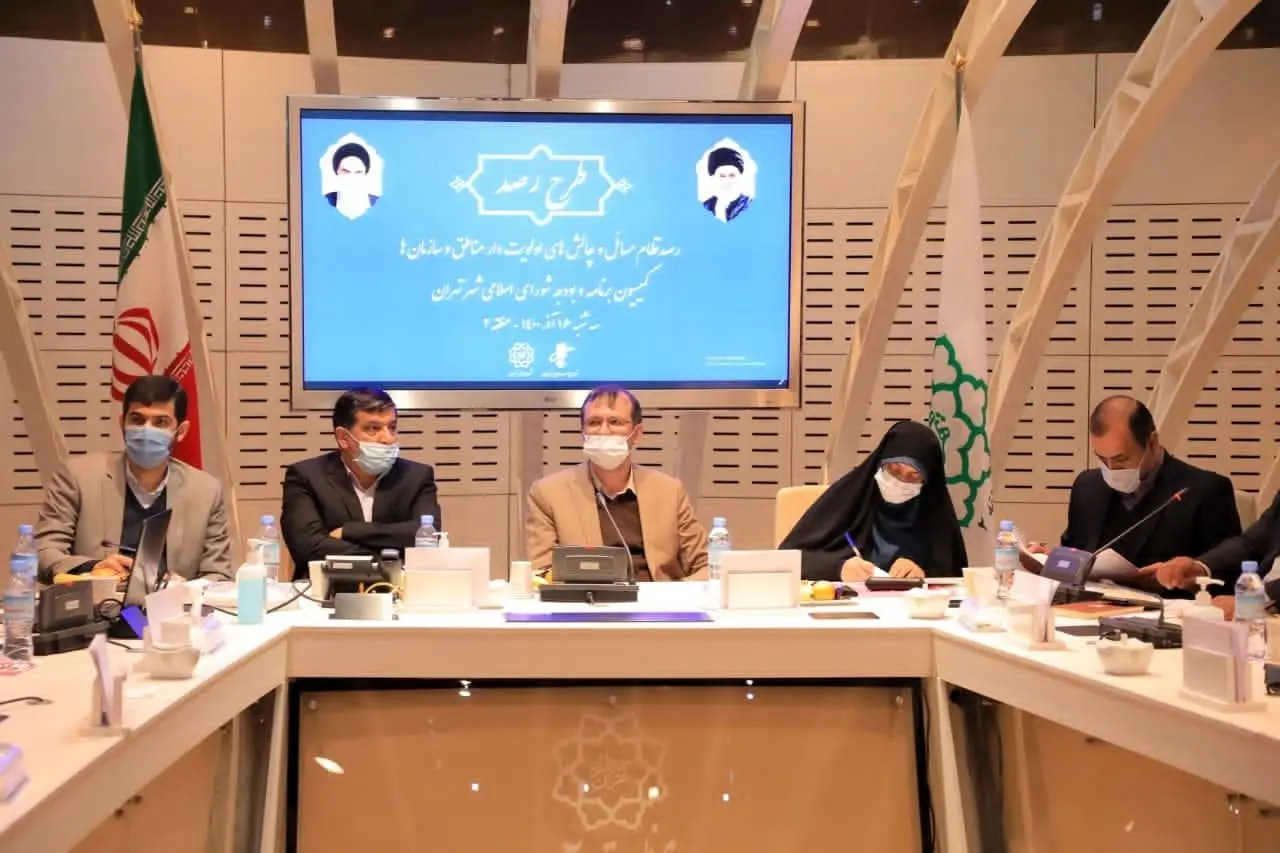 آغاز "طرح رصد" در منطقه 2 با حضور اعضای شورای اسلامی  شهر

