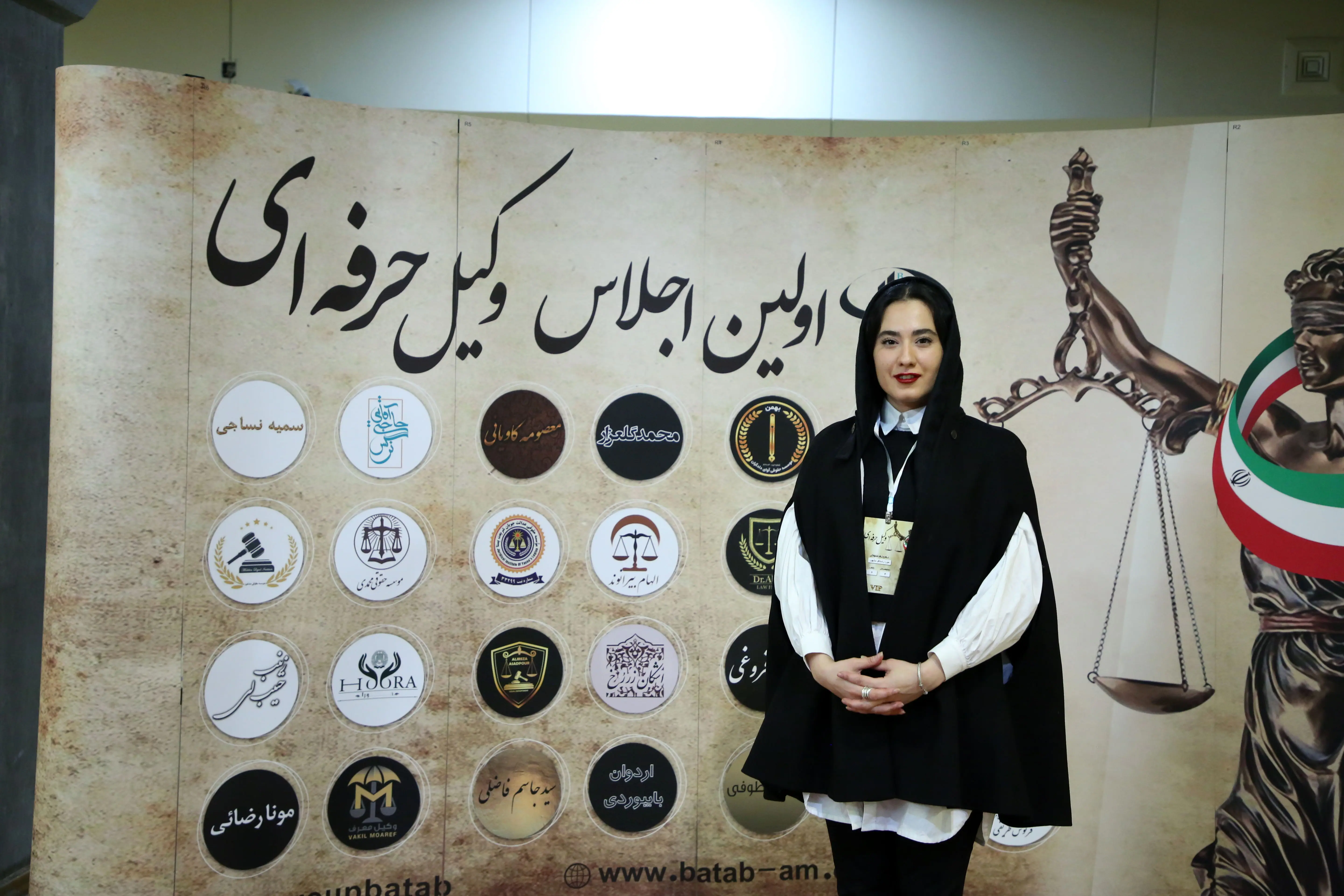 رتبه‌سازی  متقاضیان آزمون وکالت با ارائه‌ی متدهای نوین آموزشی