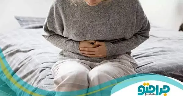 علائم و علل ابتلا به عفونت مثانه [سال 2023] ✔️