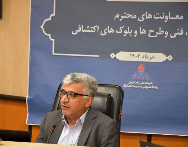 تعامل و هم افزایی در سازمان عامل تسریع و پیشبرد امور است