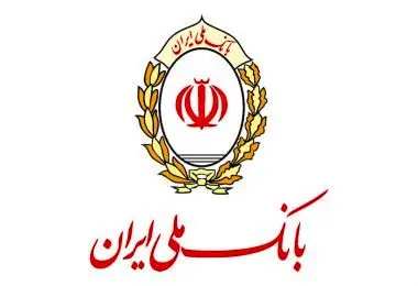 فروش 685 هزار یورو ارز مسافرتی در شعب بانک ملّی