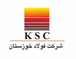 نماهنگ ویژه 

