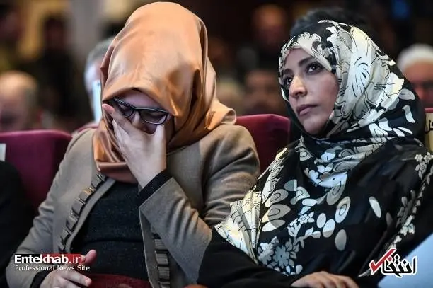عکس/ اشکهای نامزد خاشقجی در مراسم یادبودش