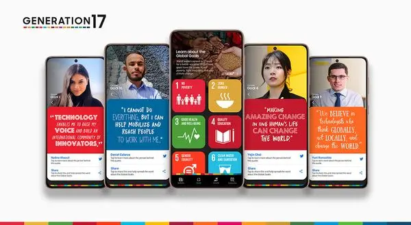 سامسونگ و سازمان ملل چهار چهره جدید به برنامه Global Goals اضافه کردند