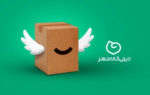 دیجی‌کالا مهر؛ مسیر تازه مهربانی با شفافیت و اعتماد بیشتر