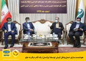 ایرانسل با پرچمداری توسعۀ ارتباطات روستایی هرمزگان تحول بزرگی در بشاگرد ایجاد کرد
