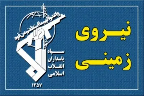 دستگیری تیم ۴ نفره تروریستی در جنوب شرق کشور  

