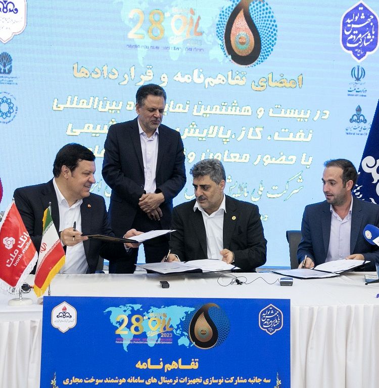بانک ملت سامانه هوشمند سوخت را نوسازی می‌کند