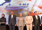 دریافت گواهینامه ISO/IEC20000توسط سپ

