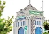 وفایی به جمع ۱۶ نفر برتر قهرمانی جهان رسید