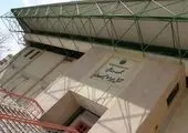 عملیات پاکسازی و شستشوی جداول سطح شهر مهران پس از کنگره عظیم اربعین

