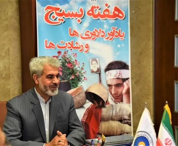 برنامه های متنوعی در هفته بسیج برگزار میشود