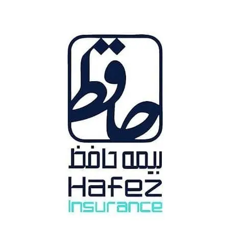 سهامداران « وحافظ » افزایش سرمایه ۱۲.۳ برابری این شرکت را تایید کردند
