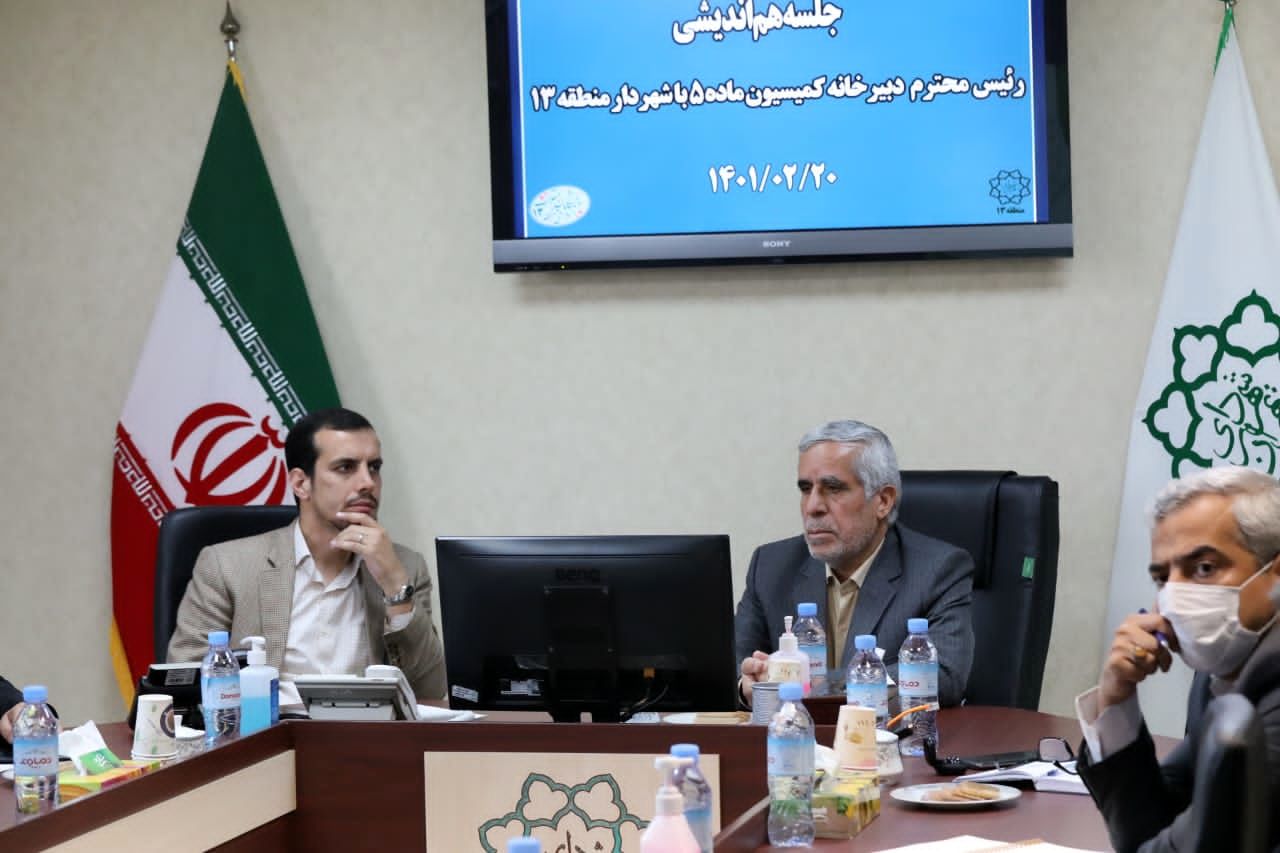  سرزندگی و رونق شرق تهران با اصلاح پهنه خیابان دماوند 