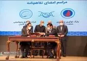 احتمال تشکیل کنسرسیوم مشترک، برای توسعه میدان گازی کیش