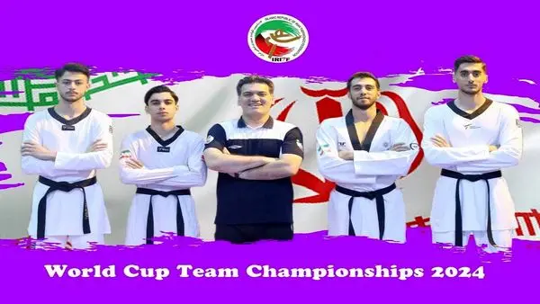 دومین قهرمانی متوالی مردان تکواندو در مهد تکواندو جهان