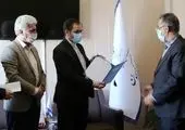 سومین جلسه ستاد تنش آبی شرکت آب و فاضلاب استان مرکزی برگزار شد