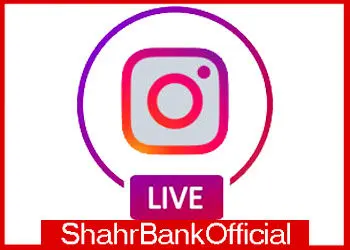 پخش زنده مراسم قرعه کشی مرحله سوم" جشنواره پذیرندگان بانک شهر"