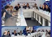 صورت‌های مالی ۱۴۰۱ بیمه ملت به تصویب سهامداران رسید

