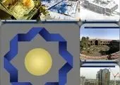ارسال کمک‌های گروه مالی گردشگری و بانک گردشگری به مناطق محروم کشور و زلزله‌زدگان سی‌سخت 

