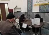 مساجد محدوده منطقه۱۳  با اذان صبح  برقرار می شوند 