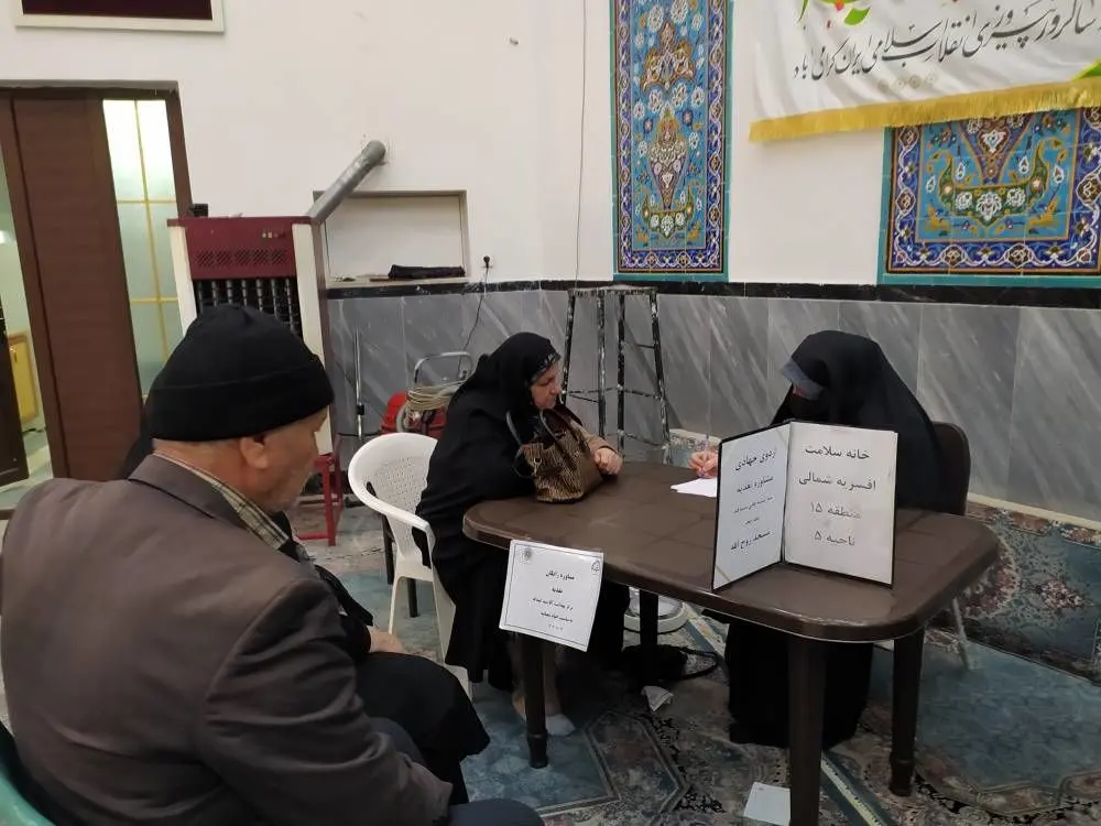 بهره‌مندی هزار ۳۴۵ نفر از سه‌شنبه‌های سلامت در منطقه ۱۵

