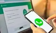 اختلال واتس اپ بر طرف شد