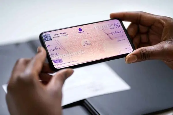 چک‌های ۲ بانک پر مشتری به زودی الکترونیکی می‌شود

