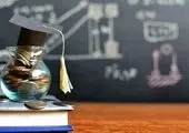 دلایل بحران انرژی و تورم در ایالات متحده