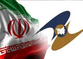 ایجاد مرکز تجاری در کشورهای همسایه