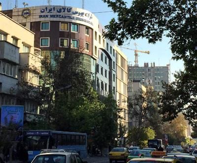 عرضه 4 میلیون و 836 هزار تن محصول در بورس کالا

