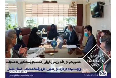 اصلاح و رفع معضلات موجود منوط به عزم جدی مسئولان در برخورد با متخلفان است

