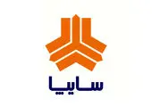 دیدار سپاهان و سایپا، پشت درهای بسته