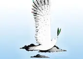 نخستین مدرسه تابستانه بیمه ملت برگزار شد

