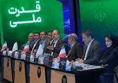 افزایش ۶۳ درصدی سود خالص و رشد ۴۲ درصدی درآمدهای عملیاتی