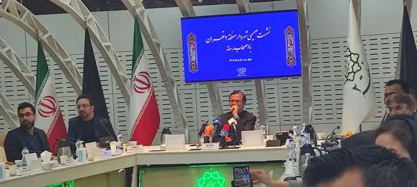 رونمایی از سند تحولی منطقه۲