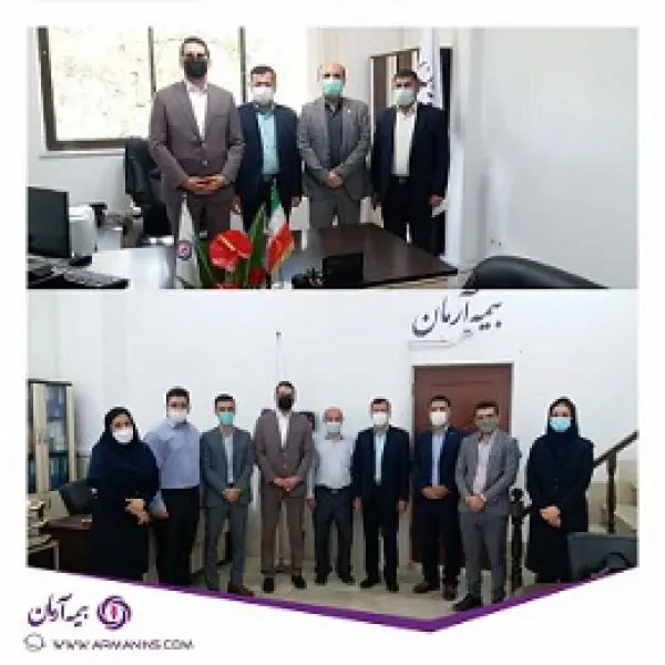 برگزاری جلسه معارفه رییس شعبه ساری بیمه آرمان