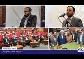 رویداد نوآوری و فناوری هوانوردی به منظور تجاری سازی توانمندی های صنایع هوایی کشور در منطقه آزاد انزلی برگزار می شود