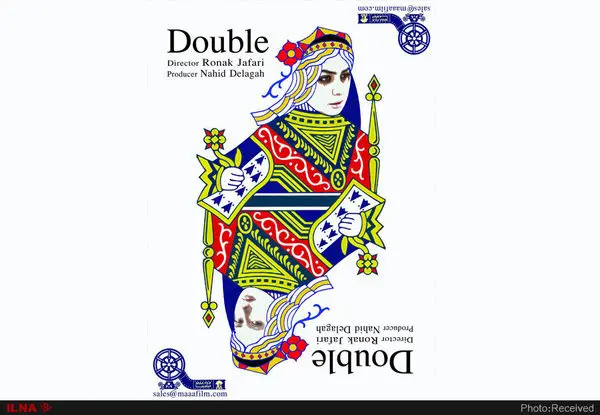  انتخاب فیلم «بدل» در جشنواره سینمایی مسکو 