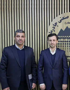 با حکم فرید دهقانی طاقداری اردکانی سرپرست مجتمع صنعتی چادرملو شد