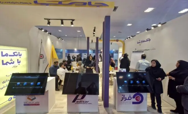بانک ایران زمین با نئوبانک «باما» در یازدهمین نمایشگاه تراکنش حاضر شد