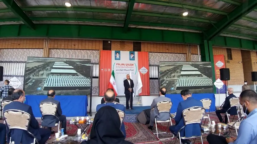 بزرگترین نیروگاه خورشبدی در بین شهرداری های کلانشهر ها با هزینه 33میلیارد تومان 


