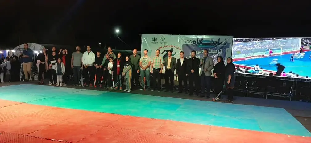 حضور فعال هیات هاکی فارس در نمایشگاه بزرگ ورزش در شیراز