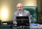 دستور قالیباف برای پیگیری فوری موضوع مهسا امینی
