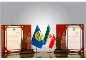 نشست شورای اطلاع رسانی منطقه15 برگزار شد

