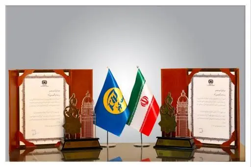 معرفی بیمه کوثر به عنوان روابطعمومی برتر