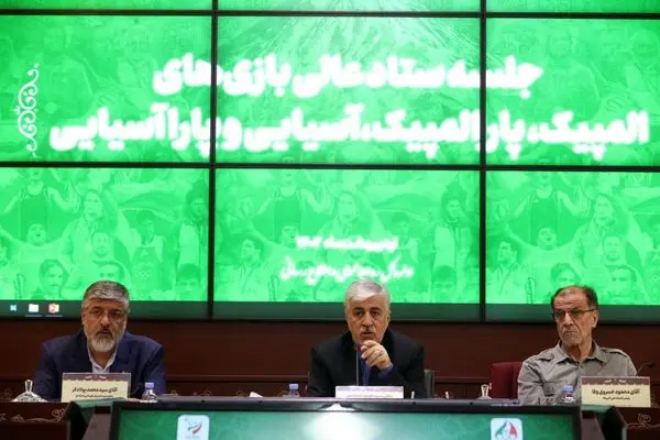 تاکید بر اعزام تیم فوتبال امید به بازی های آسیایی