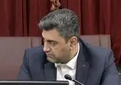 شعبه آشخانه بانک قرض‌الحسنه مهر ایران جابه‌جا شد
