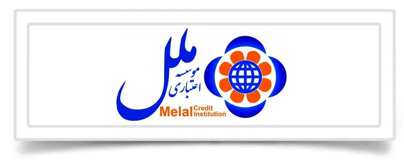 تغییر ساعت کاری شعب موسسه ملل