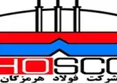 پیام مدیرعامل شرکت فولاد خوزستان به مناسبت گرامی داشت روز ارتباطات و روابط عمومی